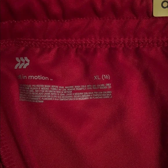 All in Motion Men's Bold Red Sweatpants - Picture 3 of 3